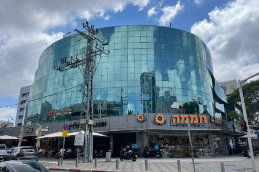 בניין מרכזים 2001