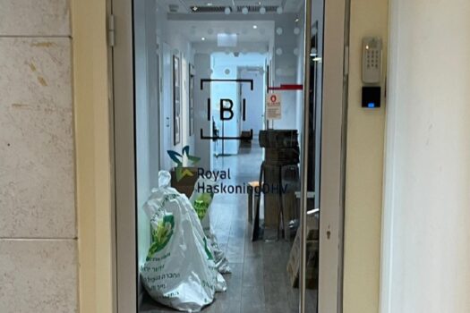 460 מ"ר, הייטק ומקצועות חופשיים