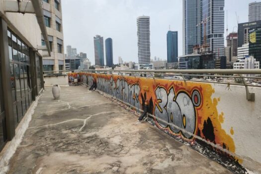 400 מ"ר, מציאה עם גג ענקי בחינם