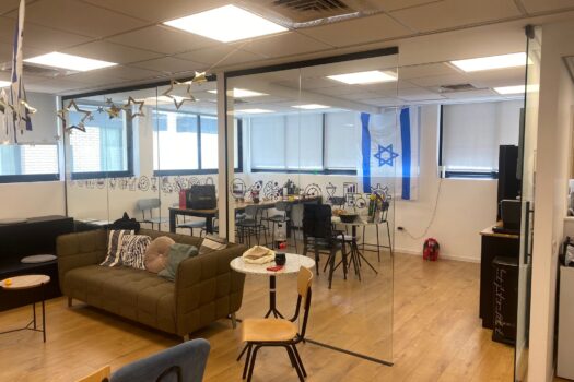 240 מ"ר, בגמר הייטק מעוצב ומרשים