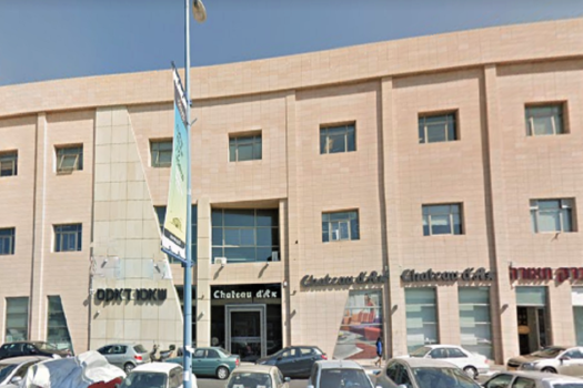 בית הנמל